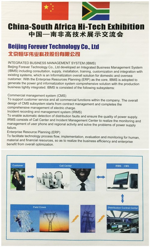 jdb电子·(中国)游戏官网