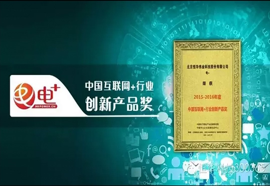 jdb电子·(中国)游戏官网