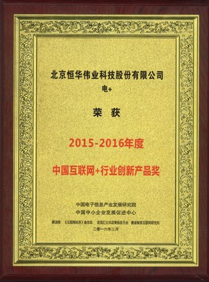jdb电子·(中国)游戏官网