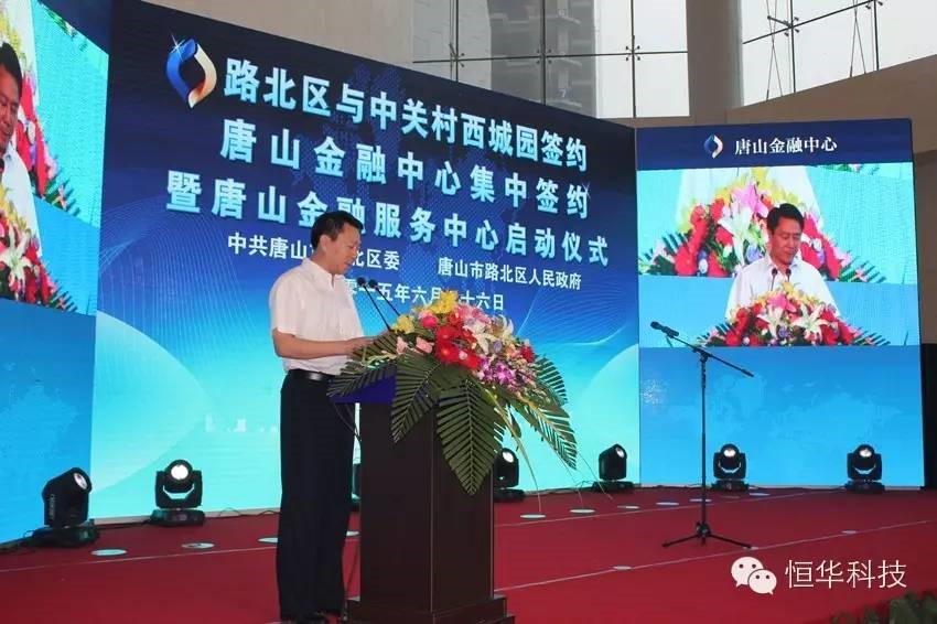 jdb电子·(中国)游戏官网