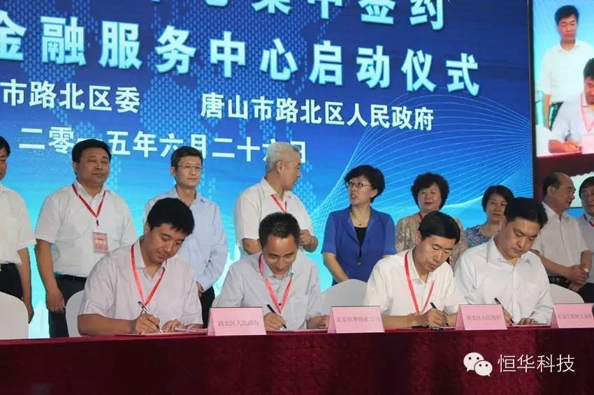 jdb电子·(中国)游戏官网