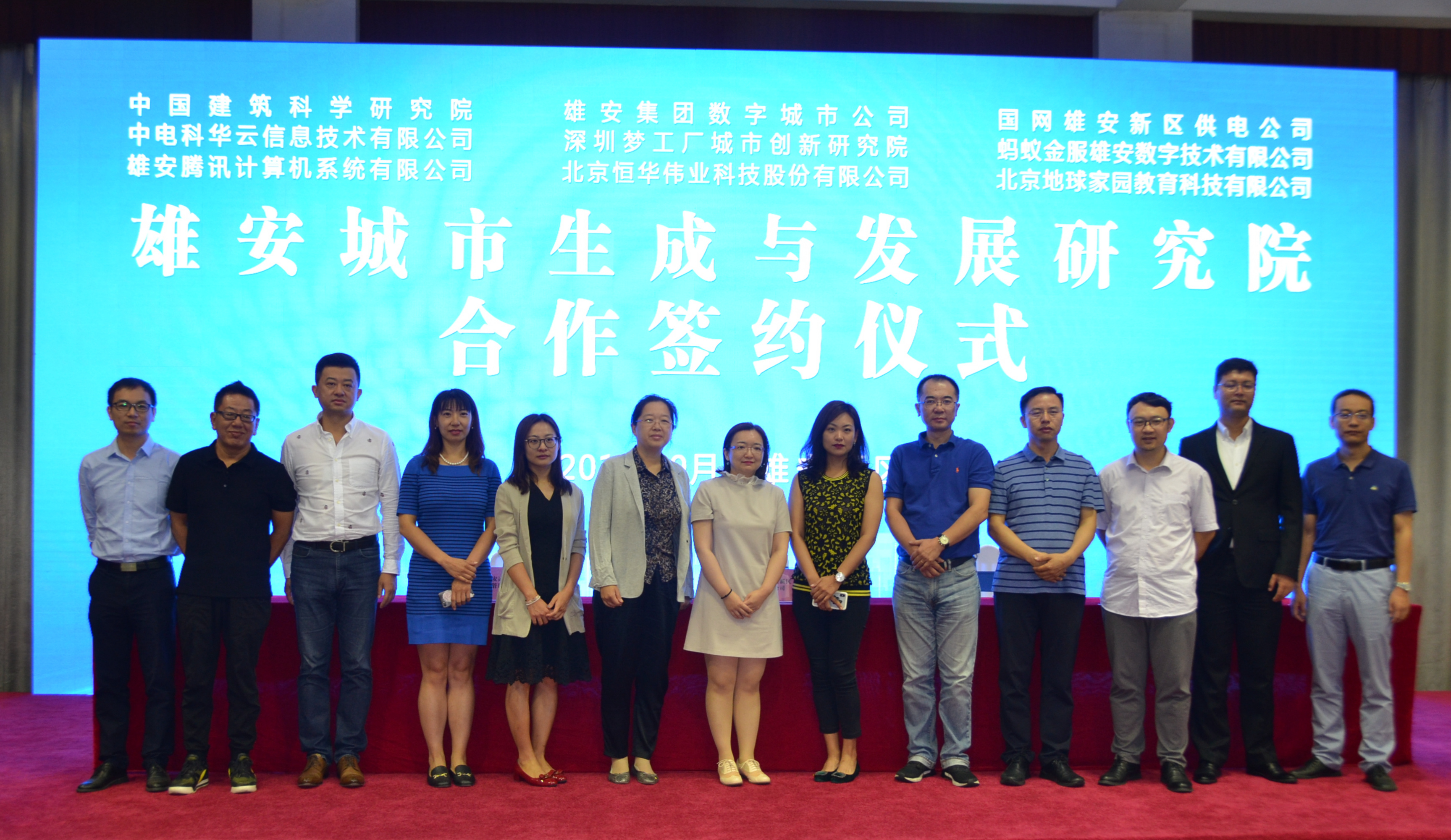 jdb电子·(中国)游戏官网