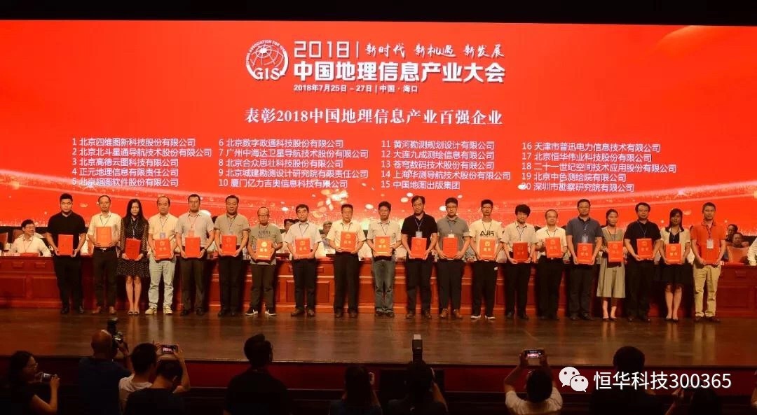 jdb电子·(中国)游戏官网
