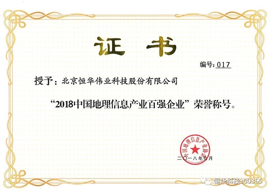 jdb电子·(中国)游戏官网