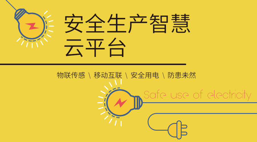 jdb电子·(中国)游戏官网