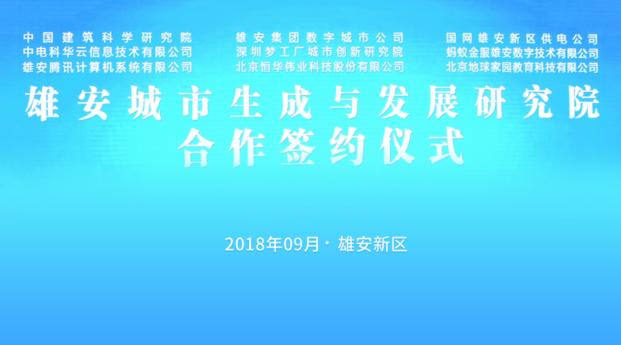 jdb电子·(中国)游戏官网