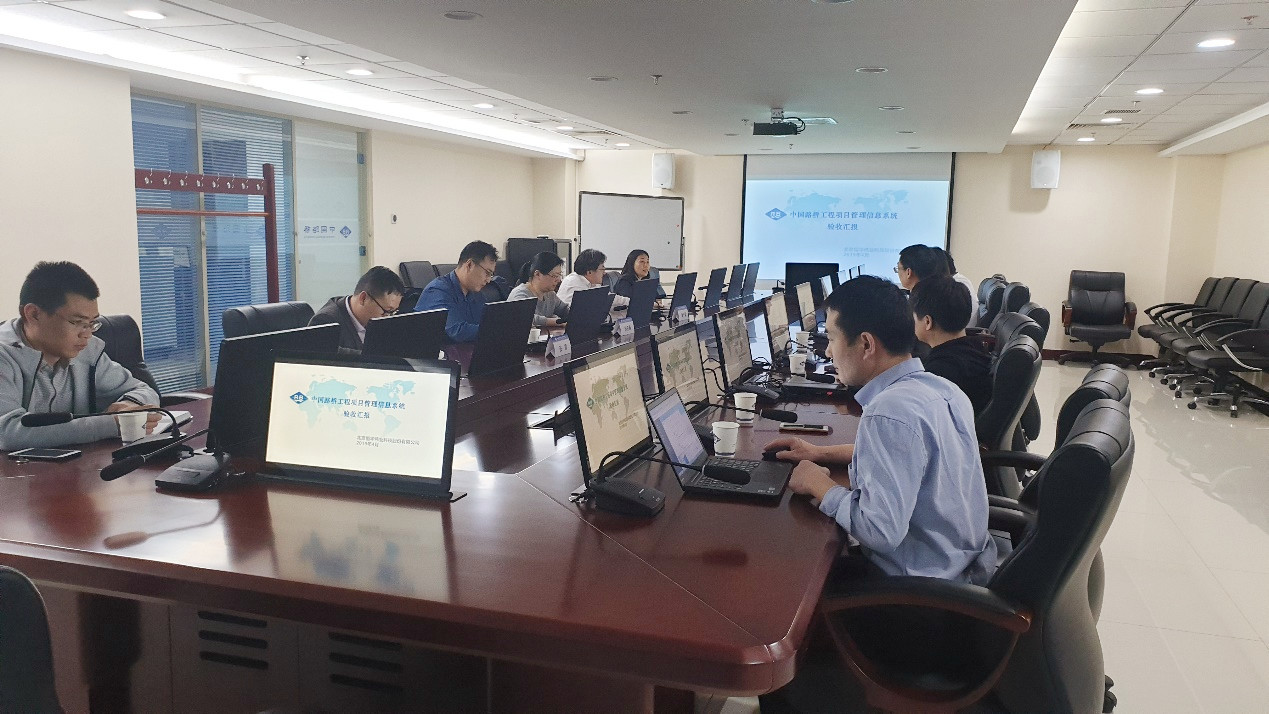 jdb电子·(中国)游戏官网